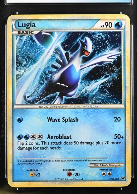 Lugia