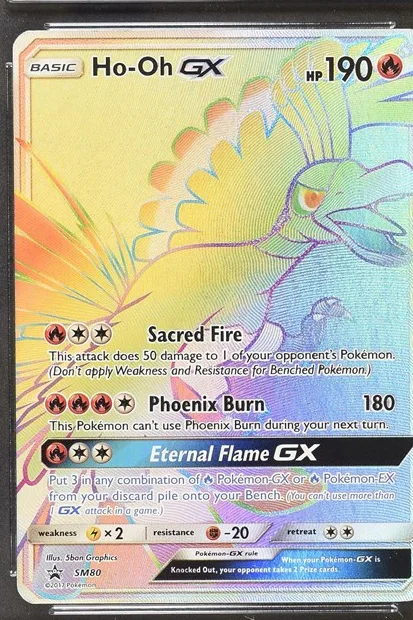 Ho-Oh-GX