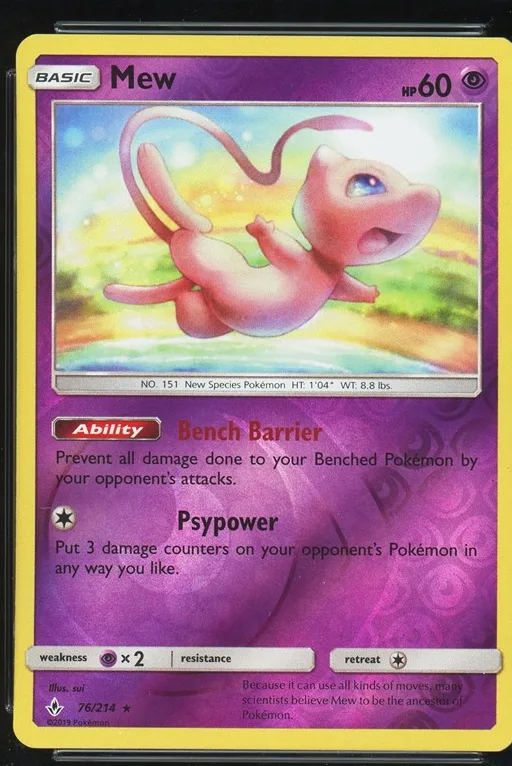 Mew