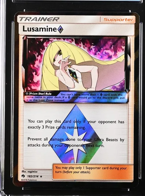 Lusamine ◇