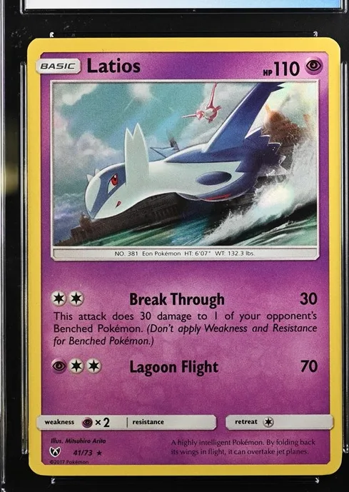 Latios