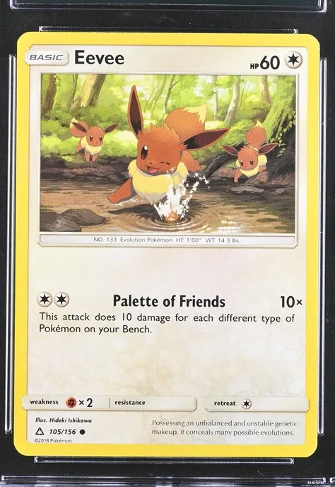Eevee