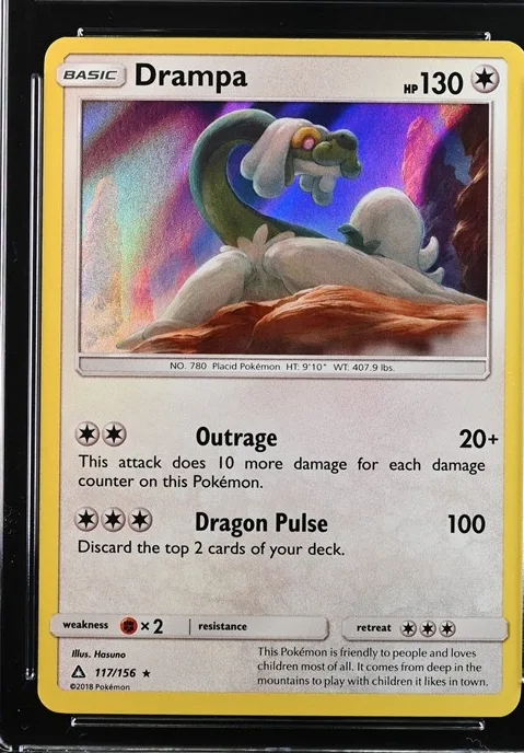Drampa