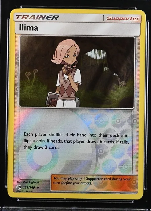 Ilima