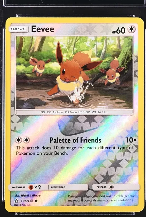 Eevee