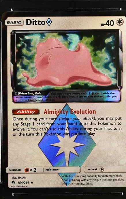 Ditto ◇