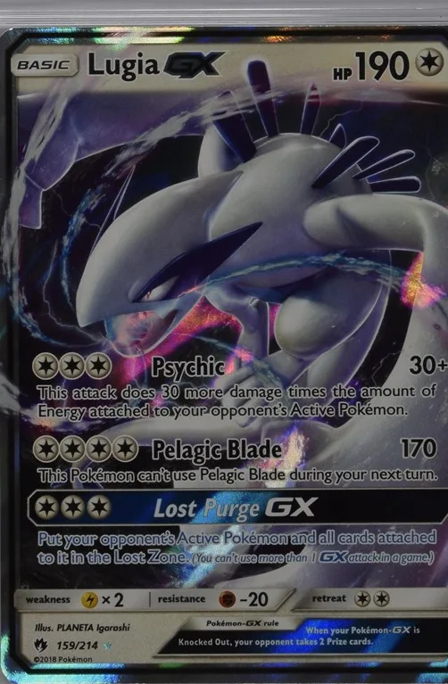 Lugia-GX