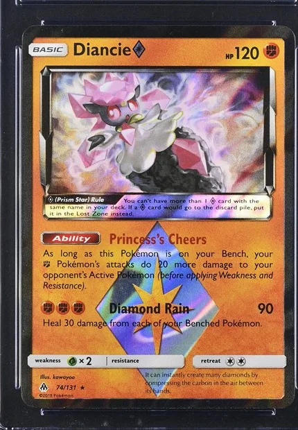 Diancie ◇