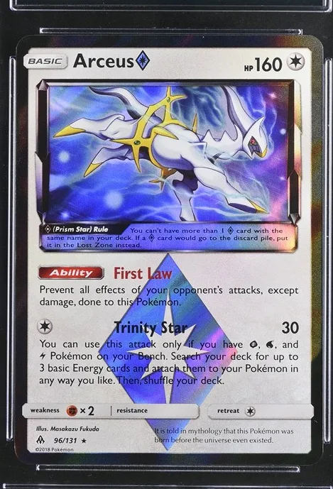 Arceus ◇