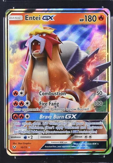 Entei-GX