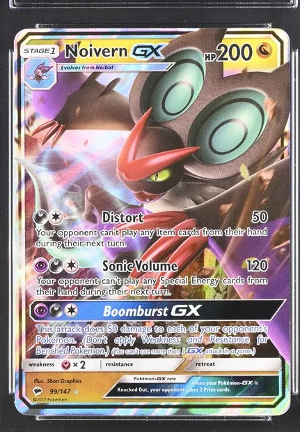 Noivern-GX