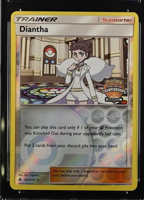 Diantha