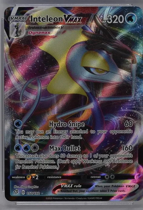Inteleon VMAX