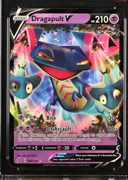 Dragapult V