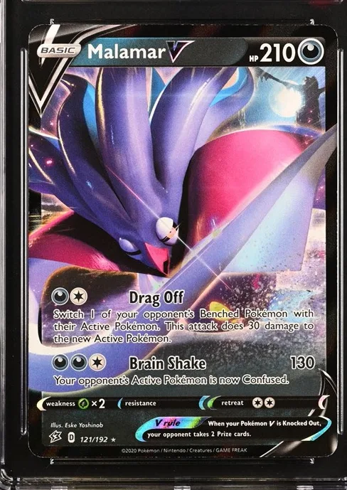 Malamar V