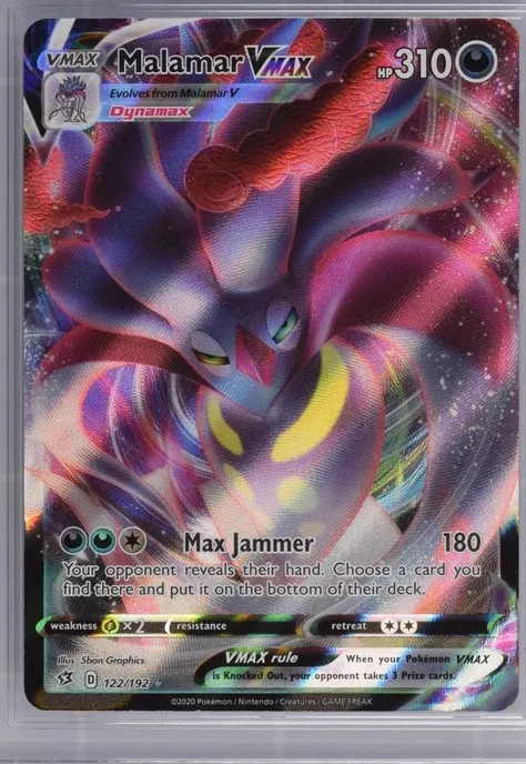 Malamar VMAX