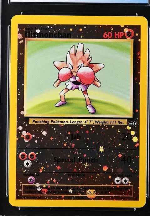 Hitmonchan