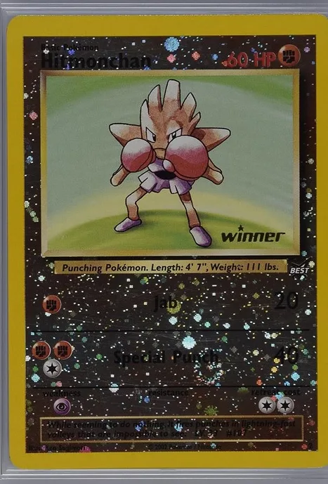 Hitmonchan