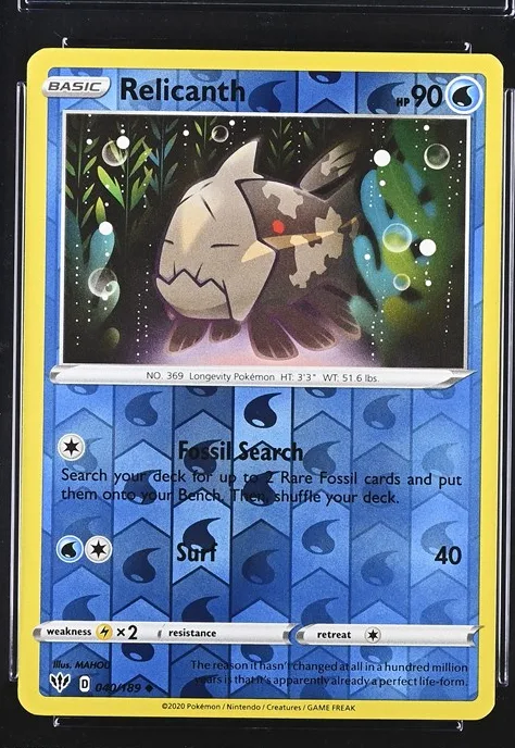 Relicanth