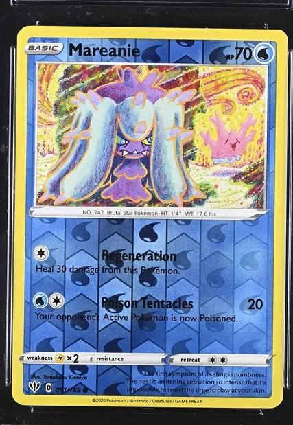 Mareanie