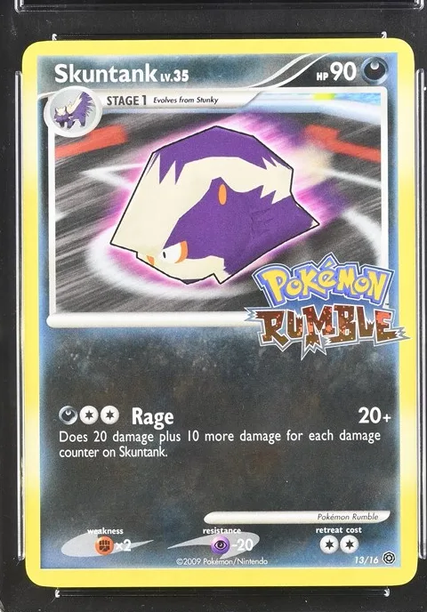 Skuntank