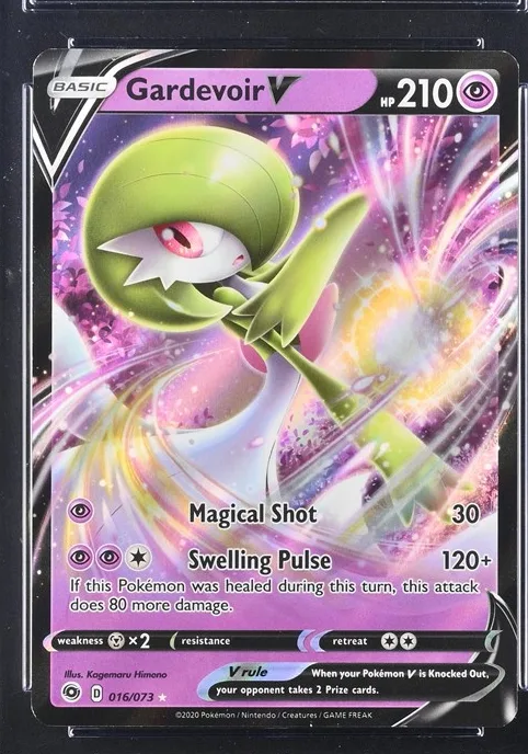 Gardevoir V
