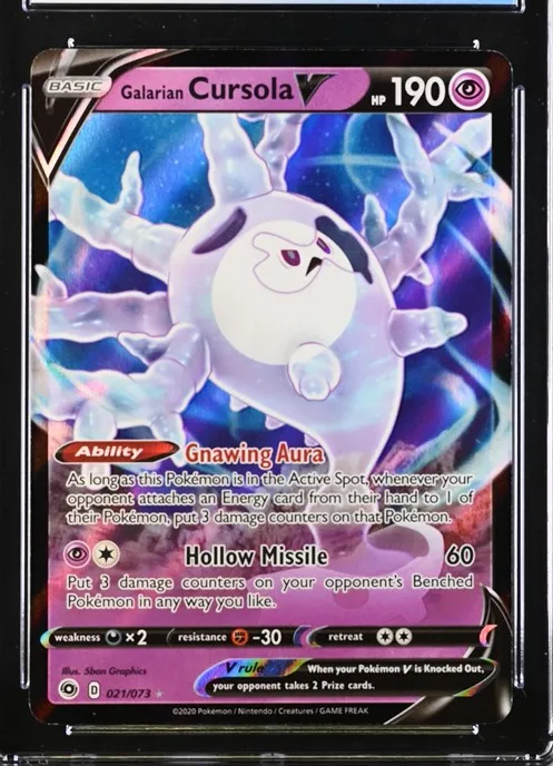 Galarian Cursola V