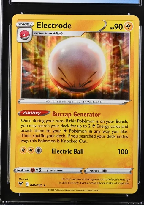 Electrode