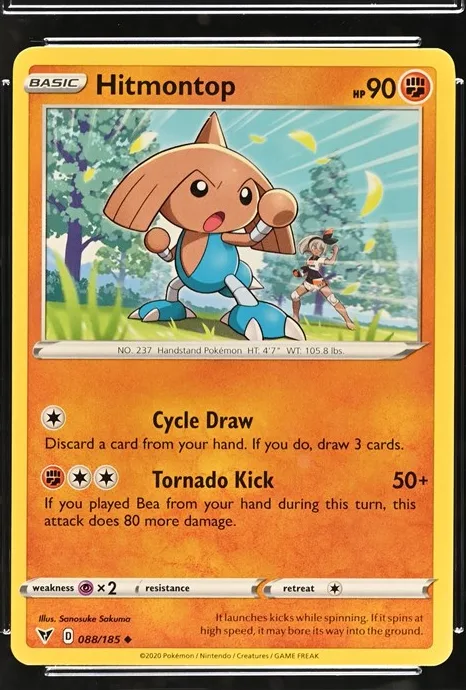 Hitmontop