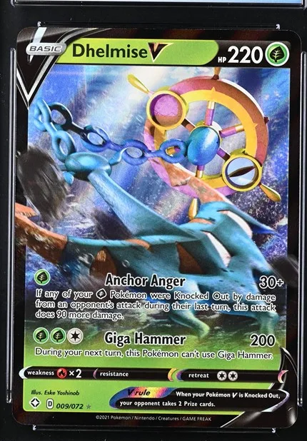 Dhelmise V