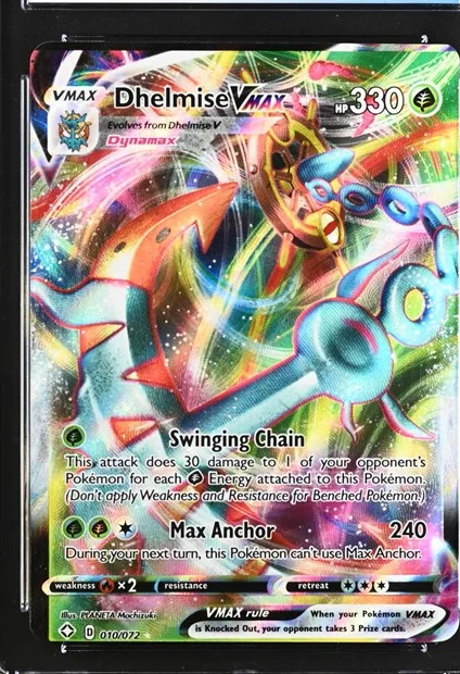 Dhelmise VMAX