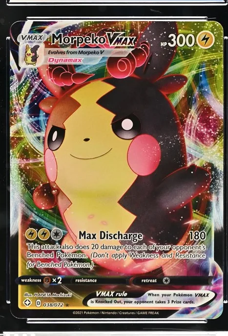 Morpeko VMAX