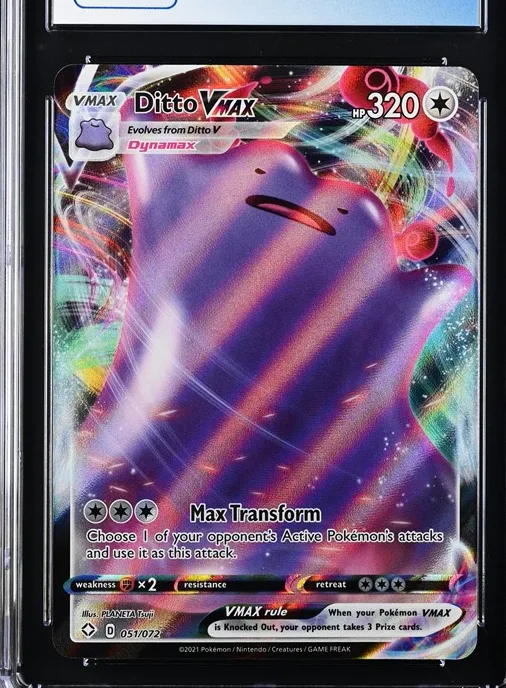 Ditto VMAX