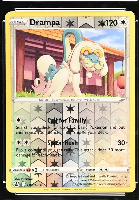 Drampa