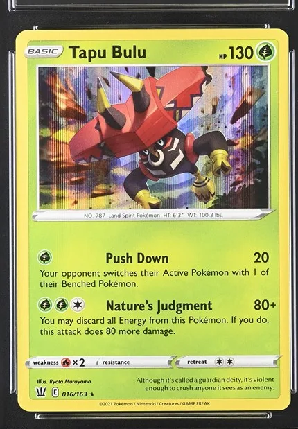 Tapu Bulu