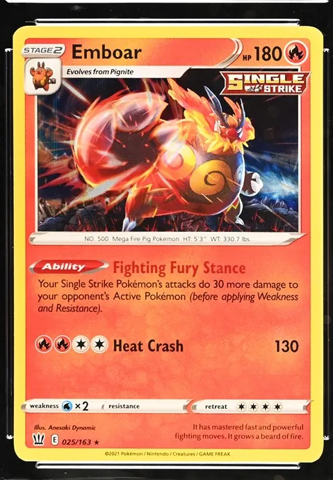 Emboar