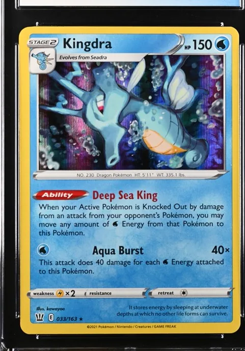 Kingdra