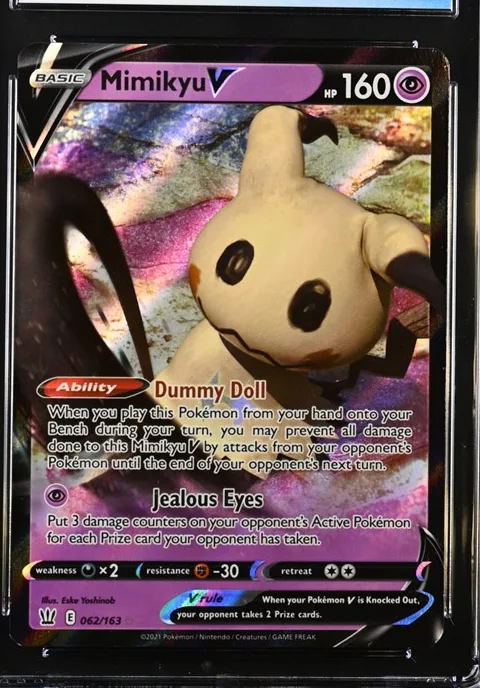Mimikyu V