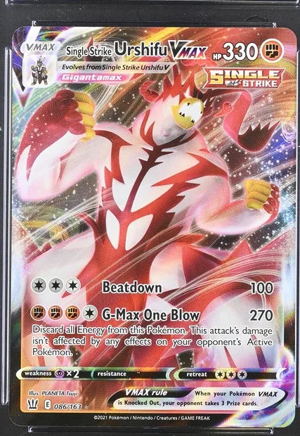 Single Strike Urshifu VMAX