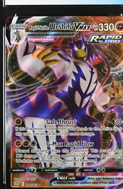 Rapid Strike Urshifu VMAX