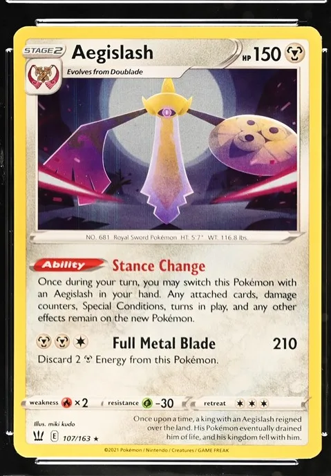 Aegislash