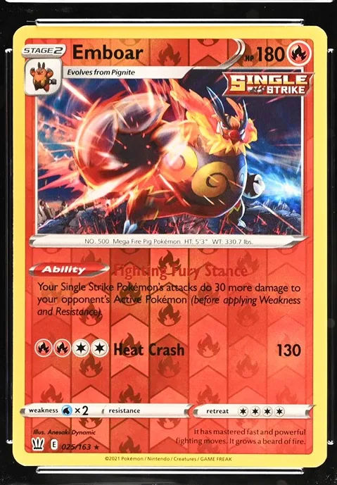 Emboar