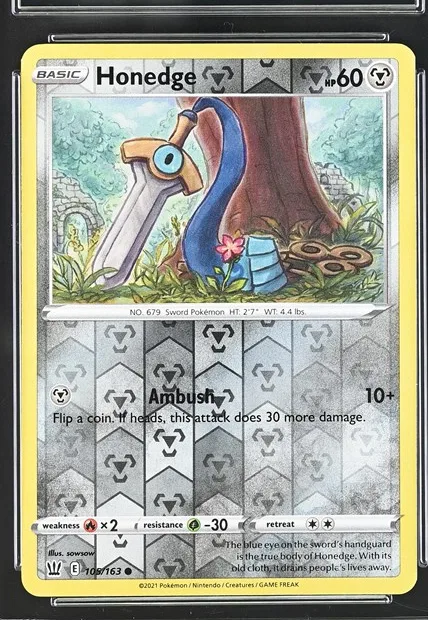 Honedge