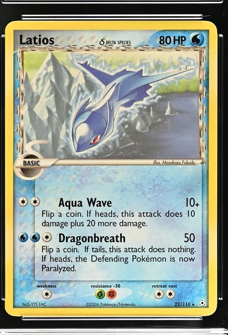 Latios δ