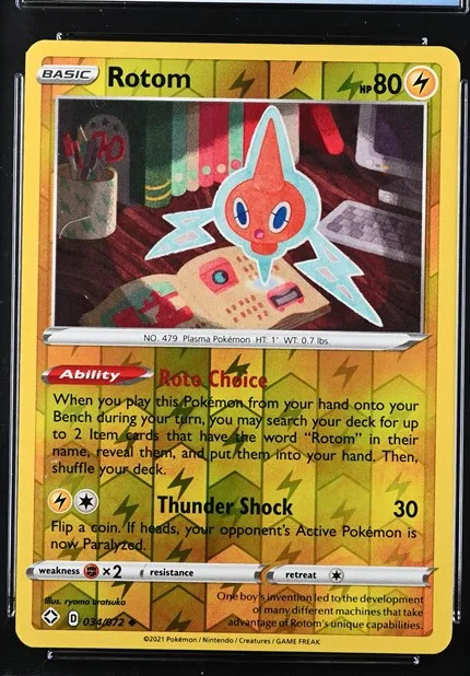 Rotom