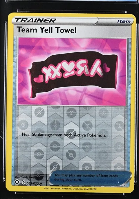 Team Yell Towel