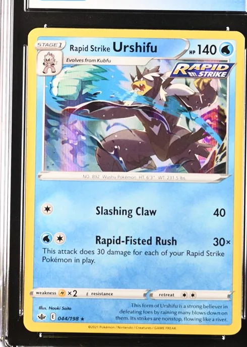 Rapid Strike Urshifu
