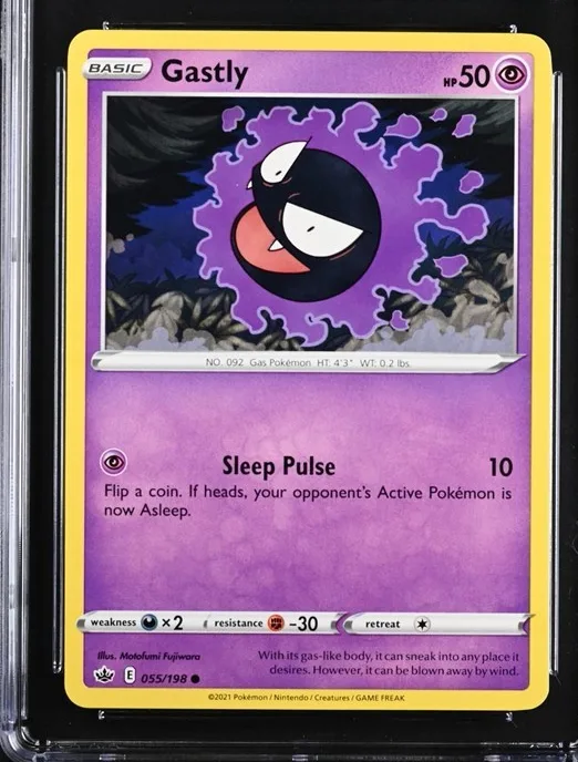 Gastly