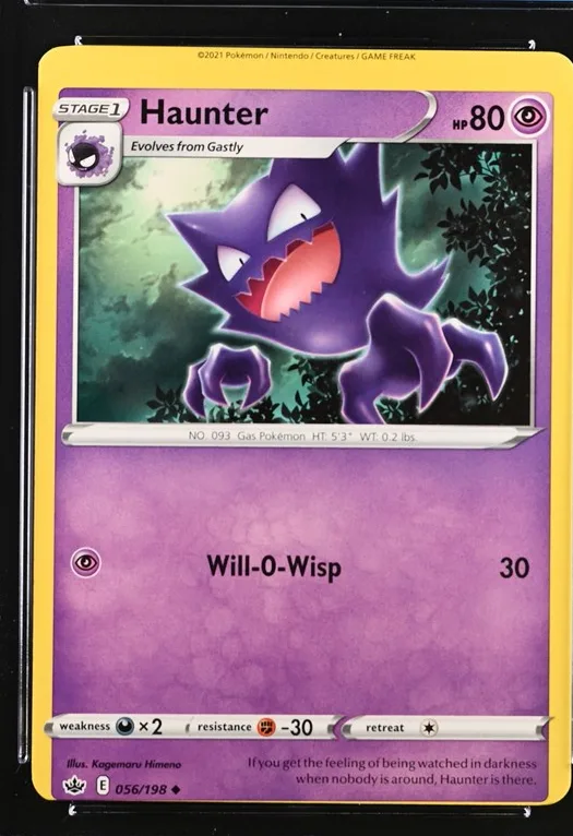 Haunter