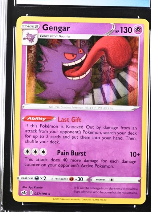 Gengar